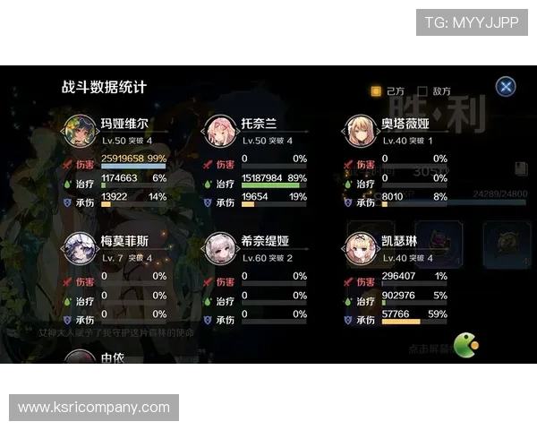 星空体育app下载网址最新版本下载，支持多设备同步使用指南