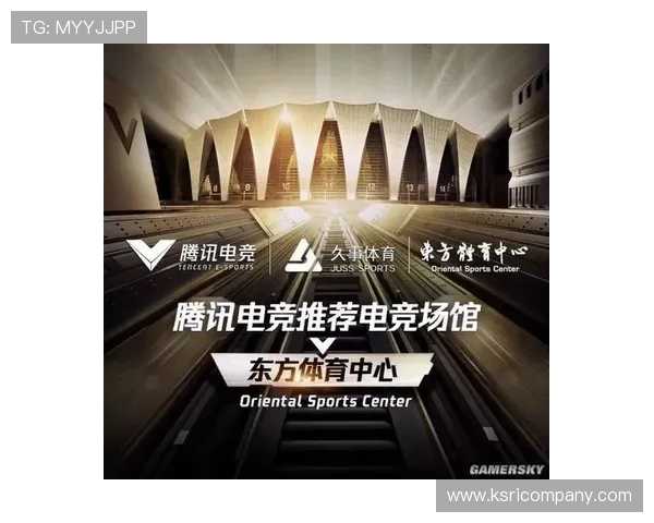 星空体育app官方下载安装步骤详解，快速体验精彩体育赛事