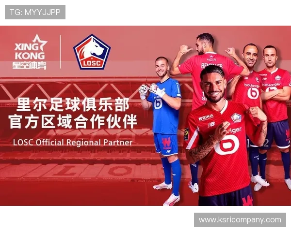 星空体育网站入口官网手机版最新登录方式介绍与使用指南