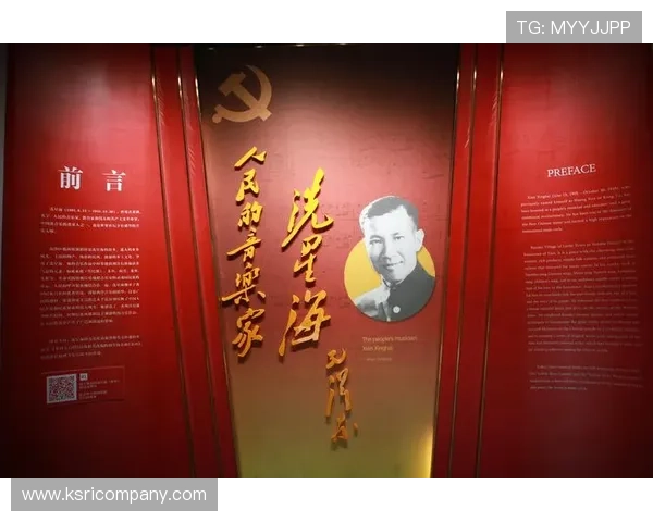 推动半岛综合体育文化融合的创新路径探讨