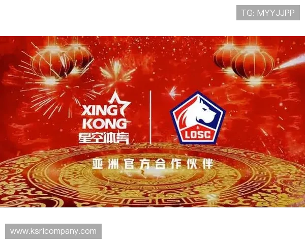 星空体育app平台打造专业的体育运动社区交流平台体验