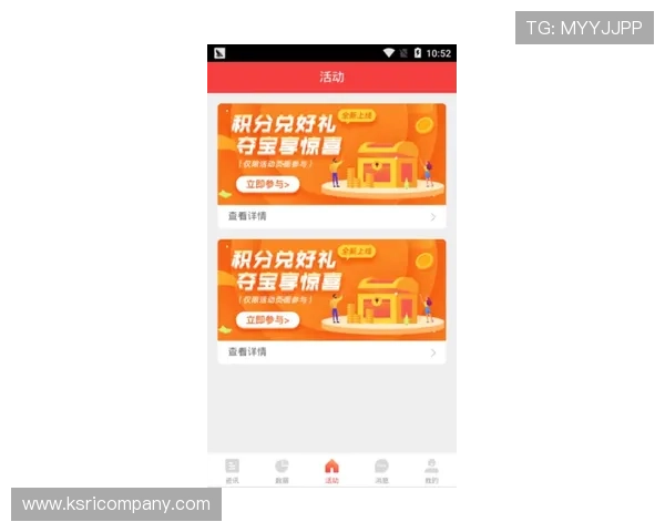 竞博体育:多元化体育项目支持打造无限可能的在线竞猜平台