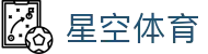 星空体育XK·星空体育注册_【ksricompany.com】XINGKONG SPORTS·莱切足球俱乐部官方区域合作伙伴欢迎您